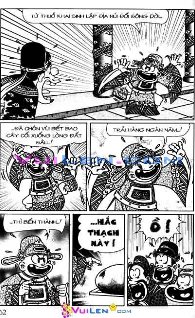 Thần đồng đất việt