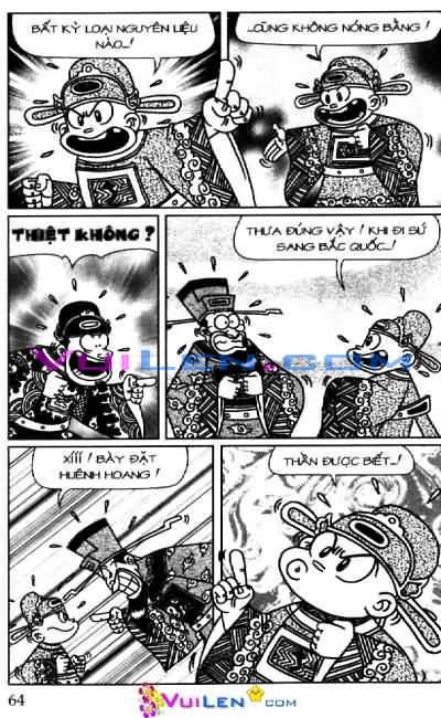 Thần đồng đất việt