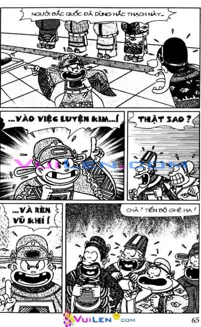Thần đồng đất việt