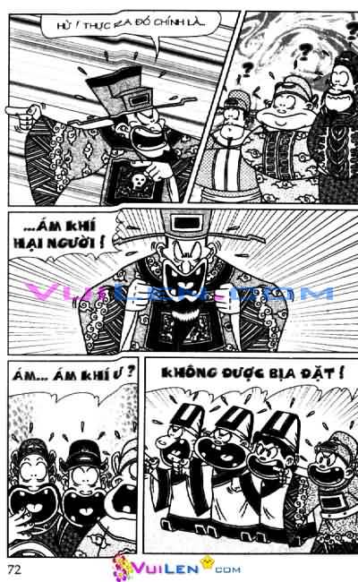 Thần đồng đất việt