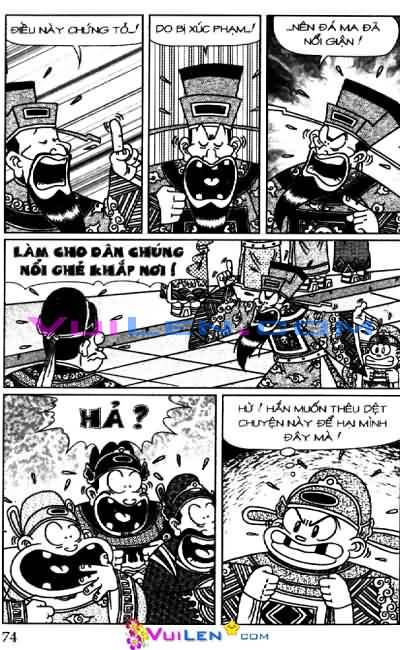 Thần đồng đất việt