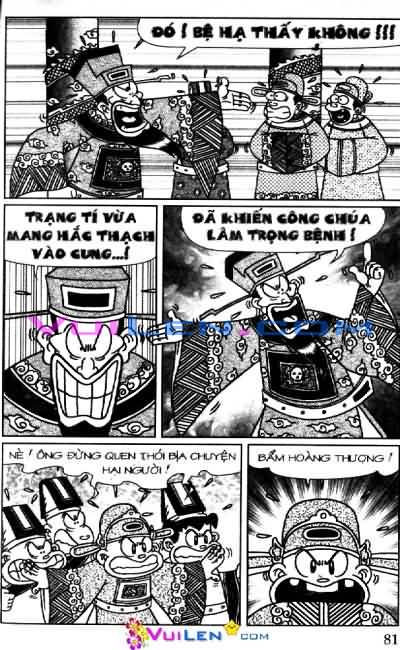 Thần đồng đất việt