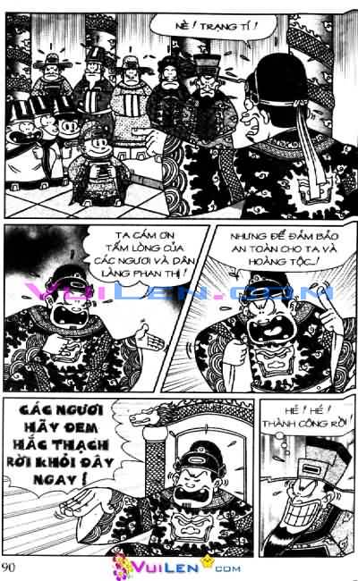 Thần đồng đất việt
