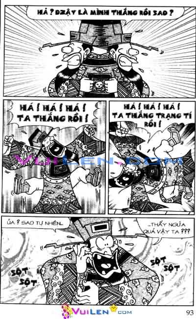 Thần đồng đất việt
