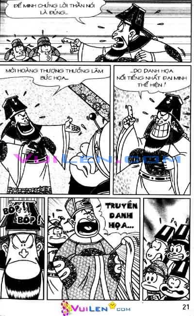 Thần đồng đất việt