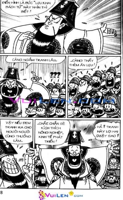 Thần đồng đất việt