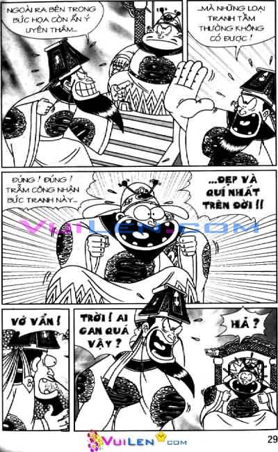 Thần đồng đất việt