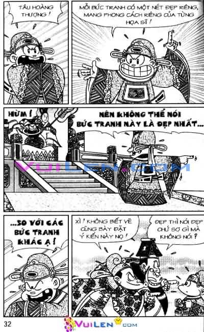 Thần đồng đất việt