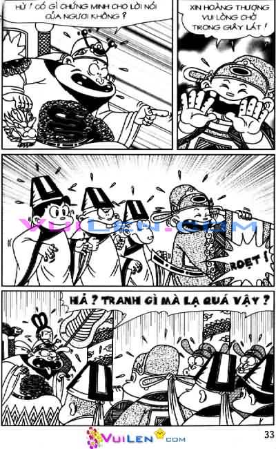 Thần đồng đất việt