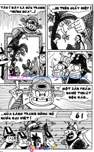 Thần đồng đất việt