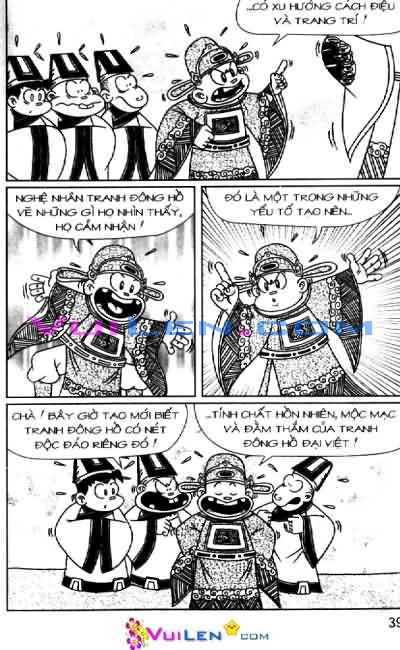 Thần đồng đất việt