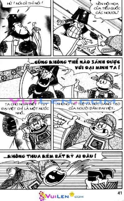 Thần đồng đất việt