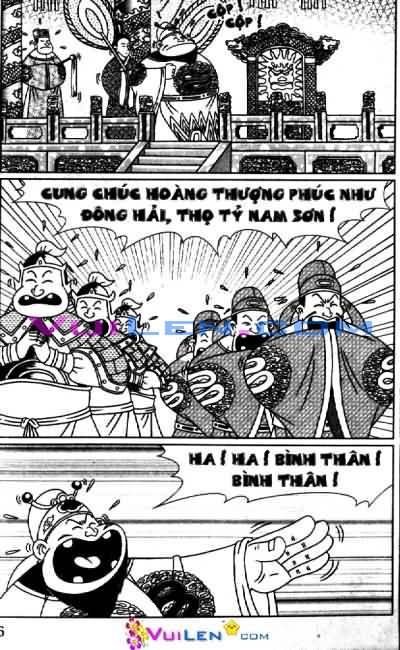Thần đồng đất việt