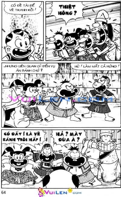 Thần đồng đất việt