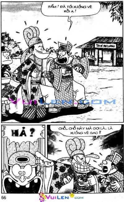 Thần đồng đất việt