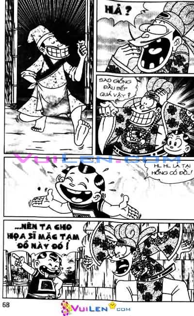Thần đồng đất việt