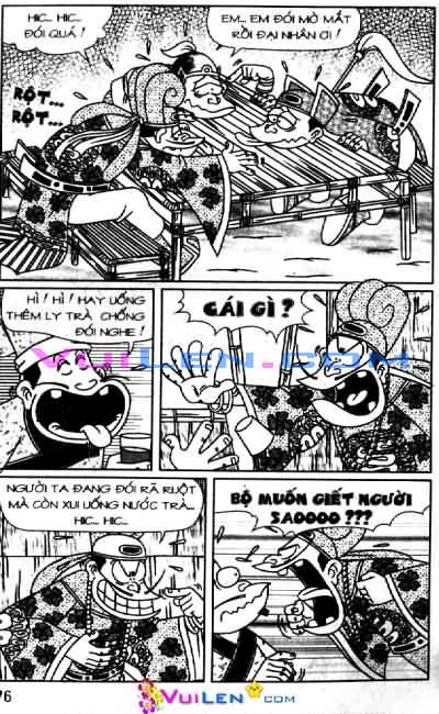 Thần đồng đất việt
