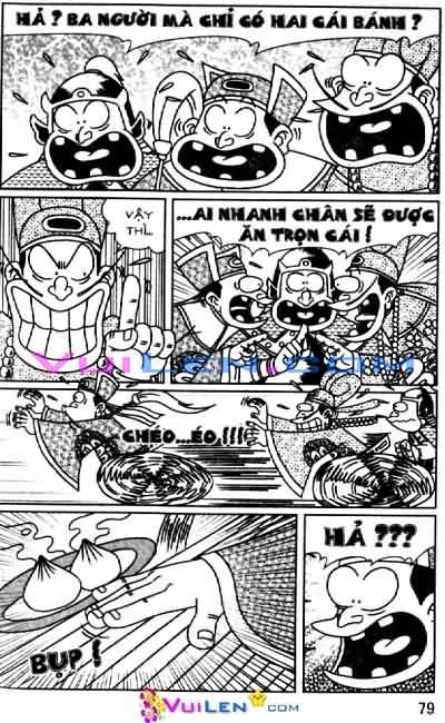 Thần đồng đất việt