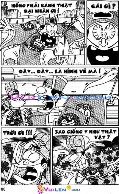 Thần đồng đất việt