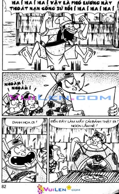 Thần đồng đất việt