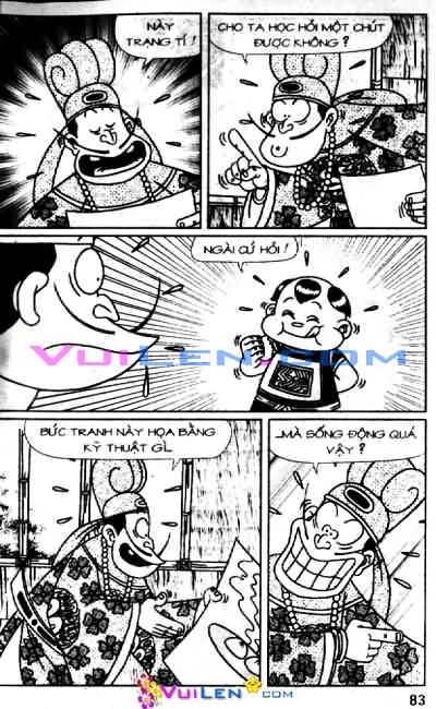 Thần đồng đất việt