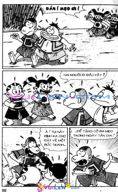 Thần đồng đất việt
