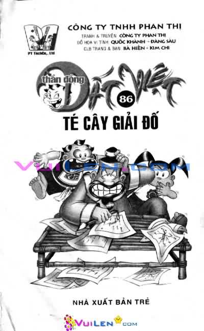 Thần đồng đất việt