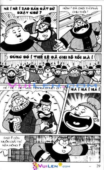 Thần đồng đất việt