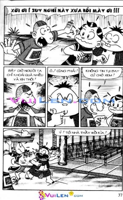 Thần đồng đất việt