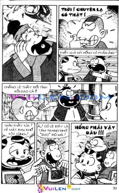 Thần đồng đất việt