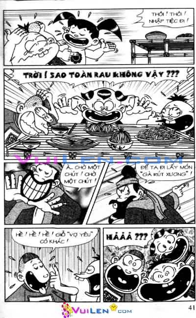 Thần đồng đất việt