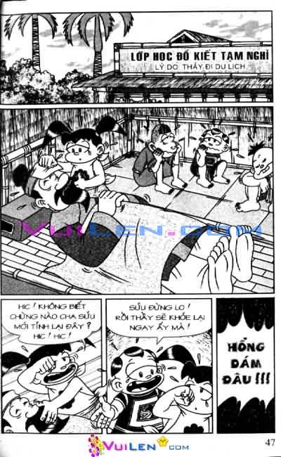 Thần đồng đất việt