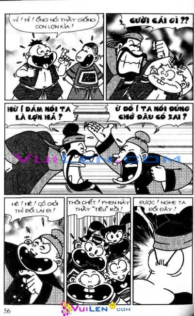 Thần đồng đất việt