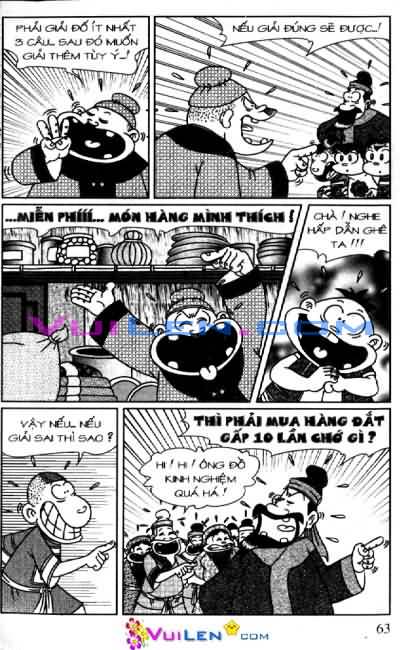 Thần đồng đất việt