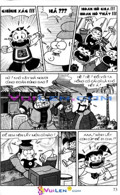 Thần đồng đất việt