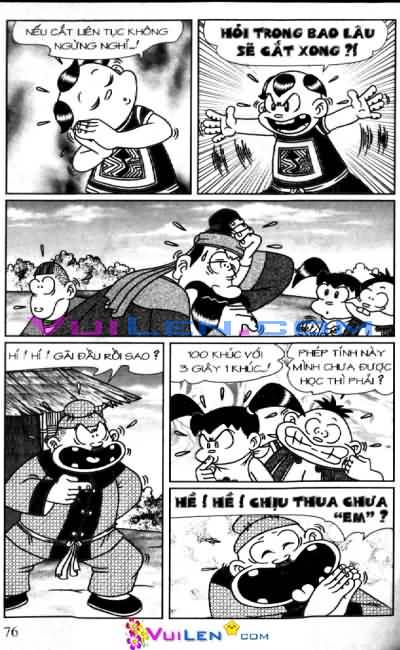 Thần đồng đất việt