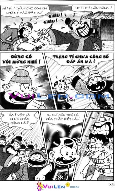 Thần đồng đất việt