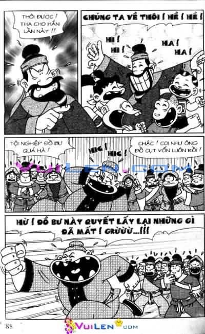 Thần đồng đất việt