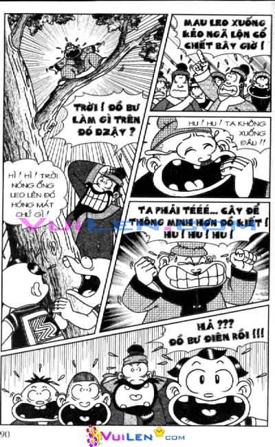 Thần đồng đất việt