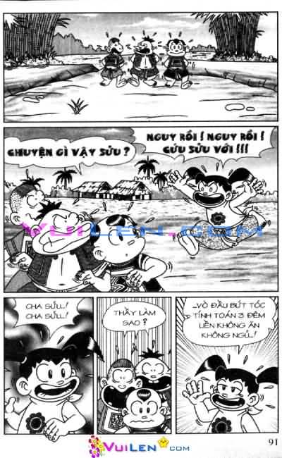 Thần đồng đất việt
