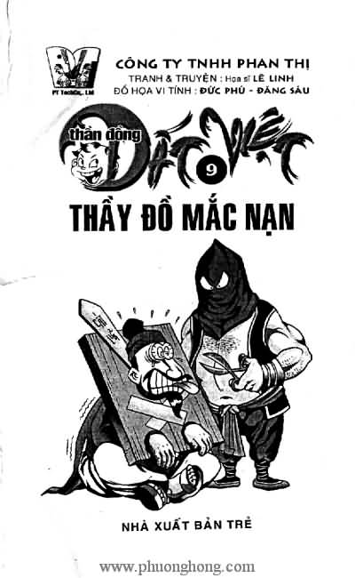 Thần đồng đất việt