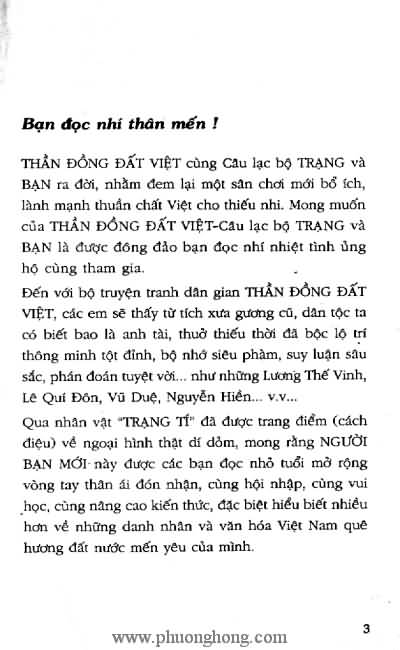 Thần đồng đất việt