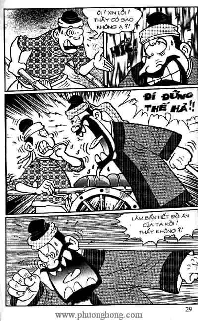 Thần đồng đất việt