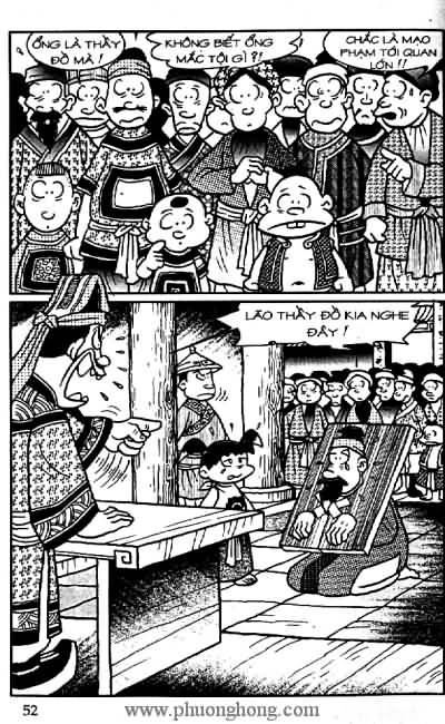 Thần đồng đất việt