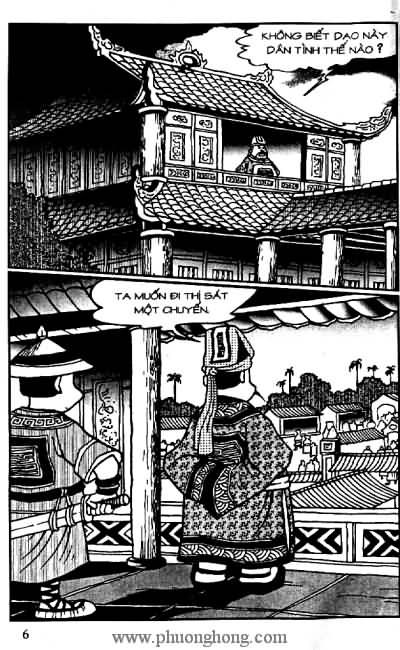 Thần đồng đất việt