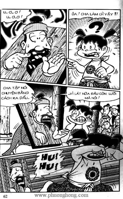 Thần đồng đất việt