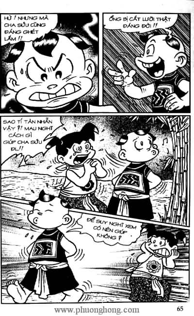 Thần đồng đất việt