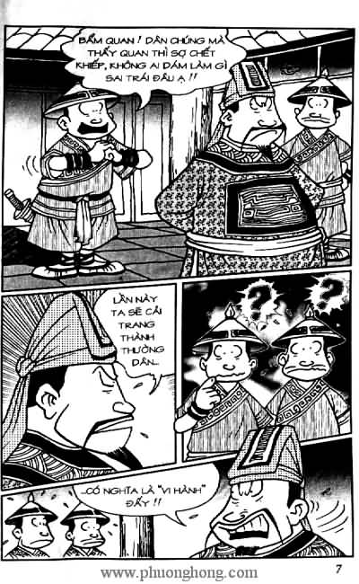 Thần đồng đất việt