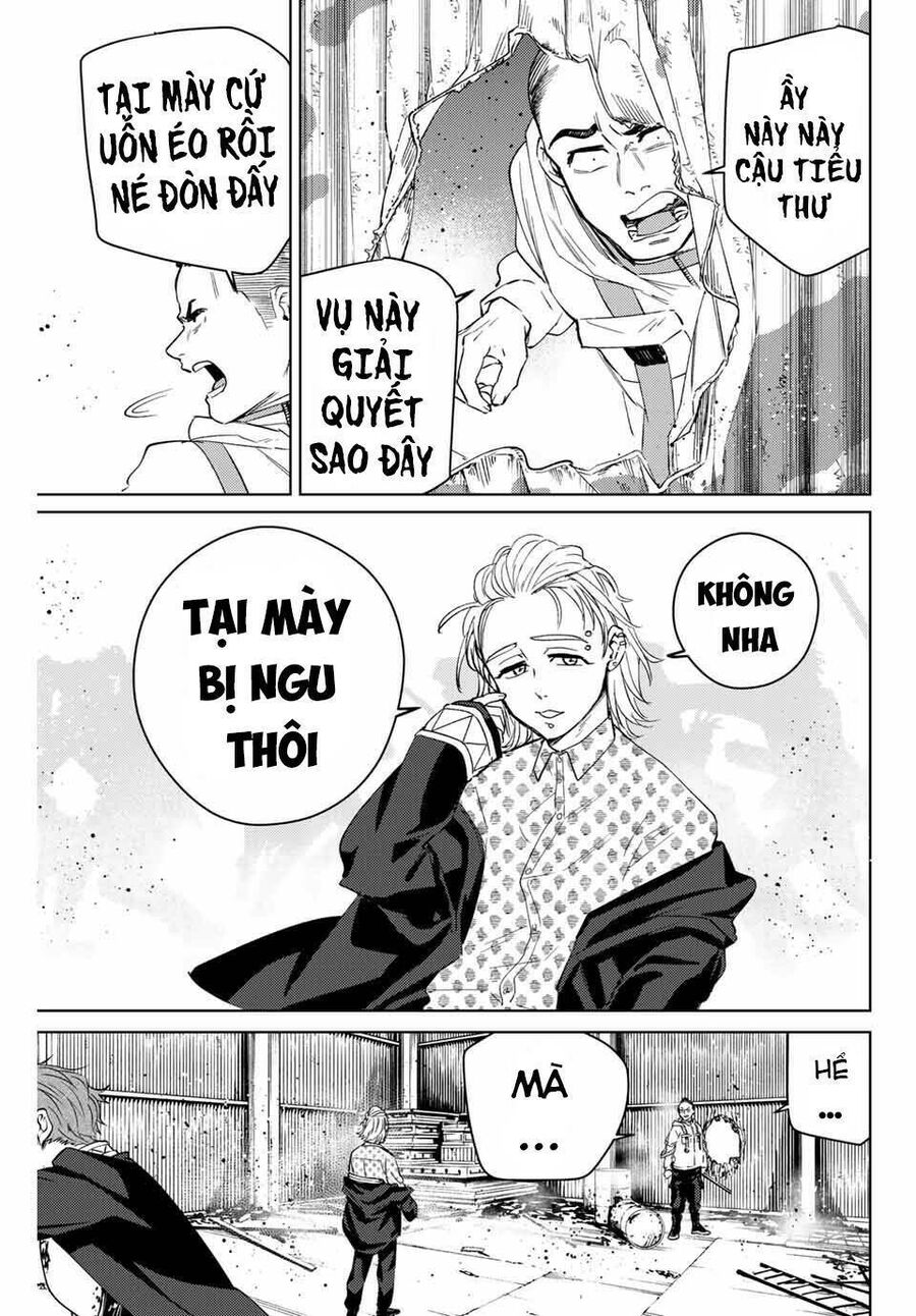 Thể Thao Cực Hạn