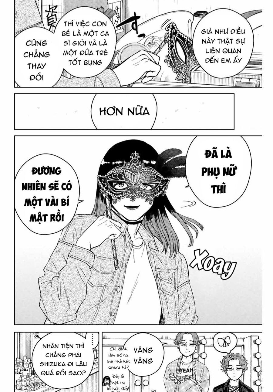 Thể Thao Cực Hạn